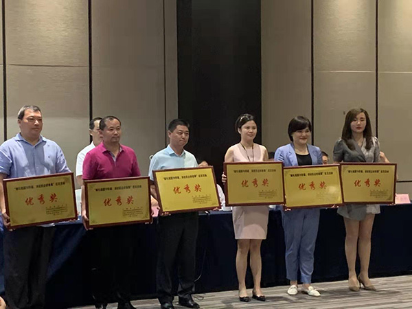 獻(xiàn)禮祖國(guó)70華誕，講述民企好故事